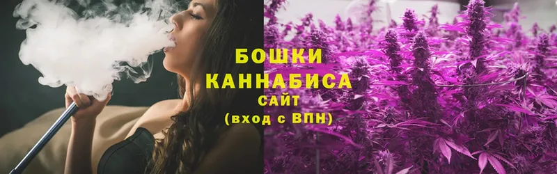 Шишки марихуана SATIVA & INDICA  Иркутск 